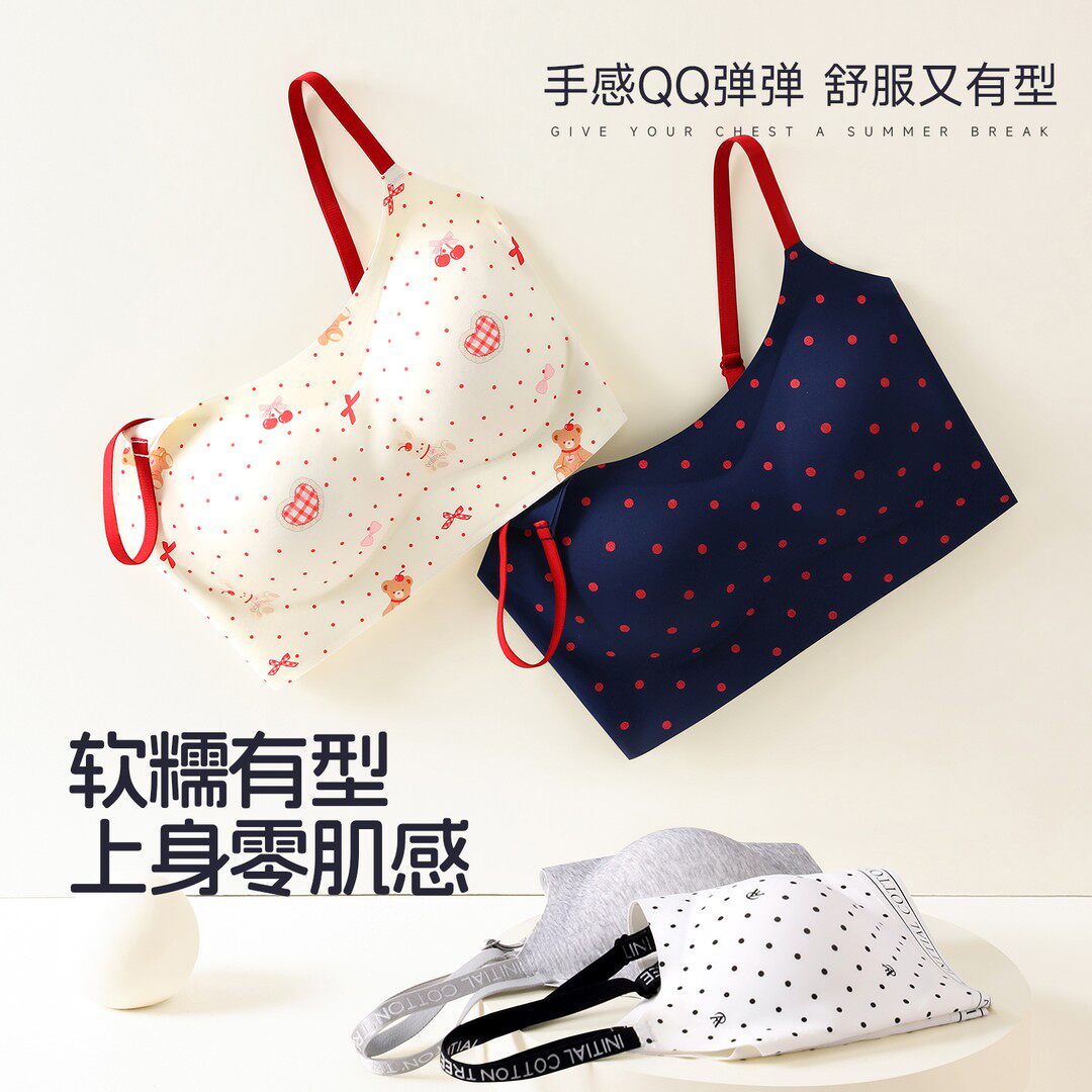 2件三阶段少女发育期内衣初高大学运动定型文胸