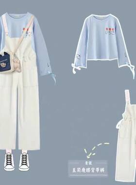 2026新款春秋套装学生背带裤女夏薄宽松显瘦韩版初中小学生连体裤