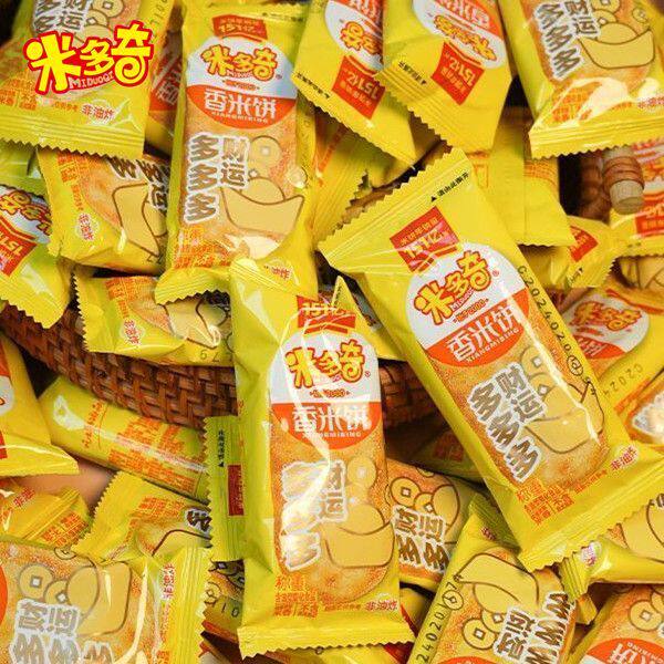 42包米多奇财运多多香米饼42包仙贝仙贝饼干网红休闲解馋零食礼盒
