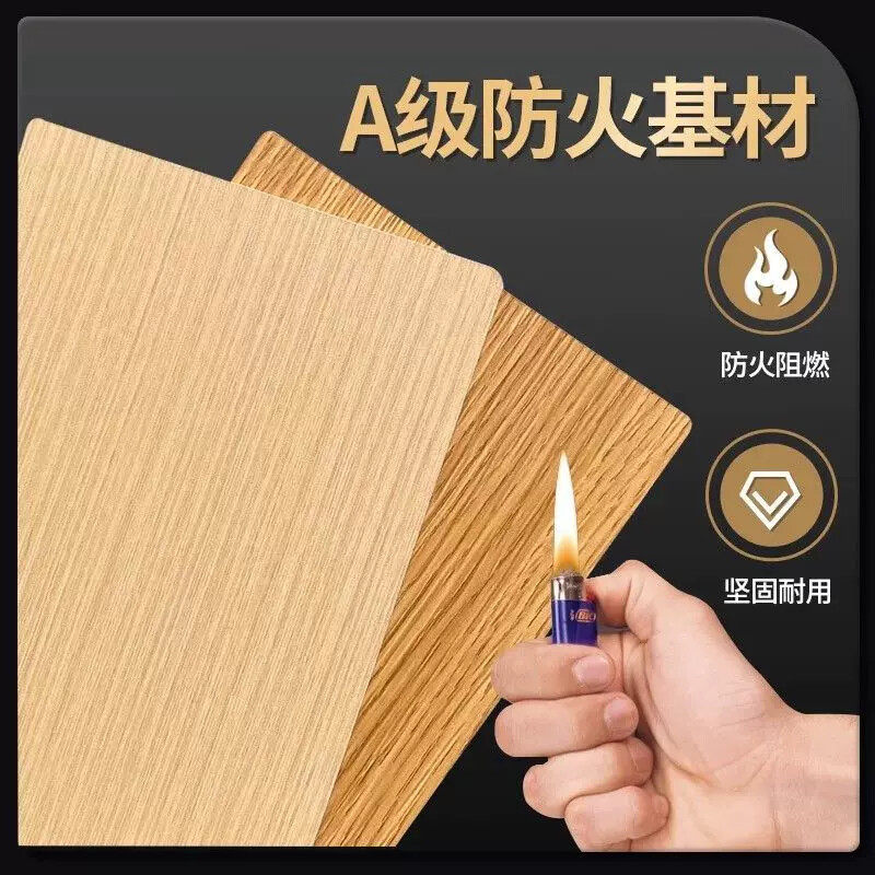 玻镁板硅酸钙板医疗洁净板铝镁合金板A级木饰面板防火冰火板
