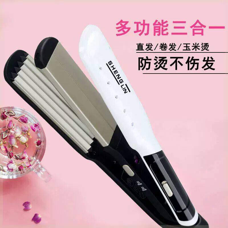 卷发棒男士专用适合短发的直卷两用全自动三合一不伤发女士卷发棒