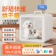 宠智迪猫咪烘干机宠物烘干箱狗狗洗澡吹毛神器小型犬吹水机家用