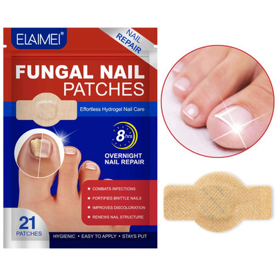 fungal nail跨境指甲贴脚指甲修复贴防空心变厚ELAIMEI护理贴21p