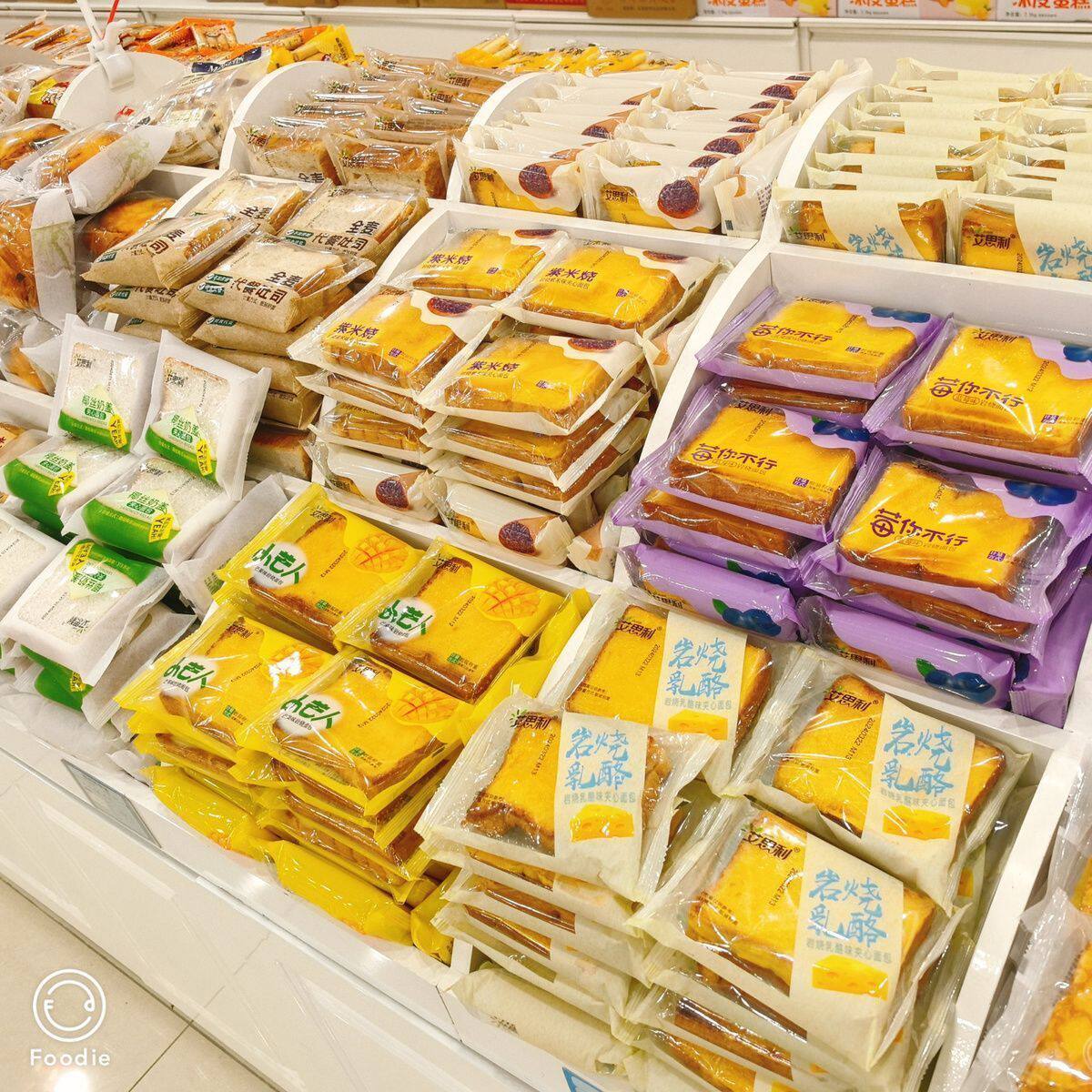 艾思利肉松披萨早餐椰香休闲海苔面包零食营养吐司整箱食品代餐