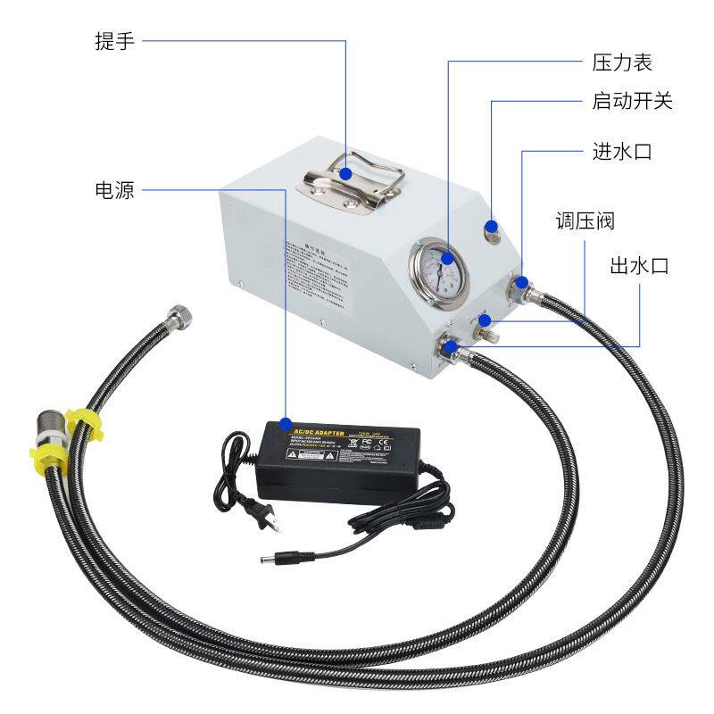 电动管道打压泵侧漏测漏仪器水管自来水暖试压泵地暖PPR暖气测压