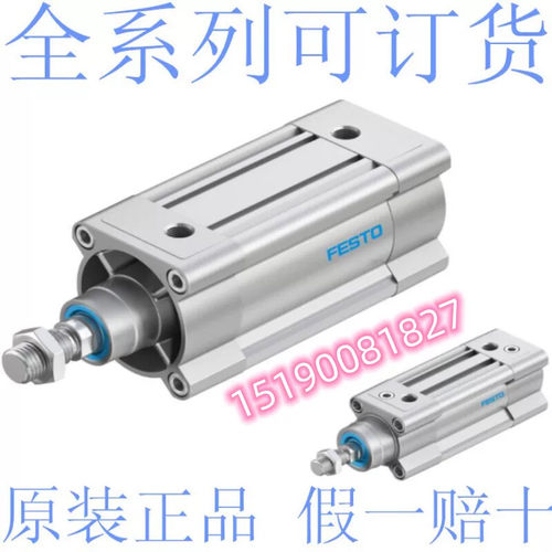 原装正品 FESTO气缸 DSBC-50-200-PPVA-N3 32 40 63 80 100 PPSA