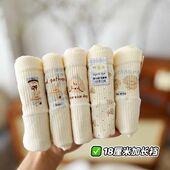 18厘米加长裆5条内裤 女纯棉7A抗菌奶油色可爱A类全棉裆女生三角裤