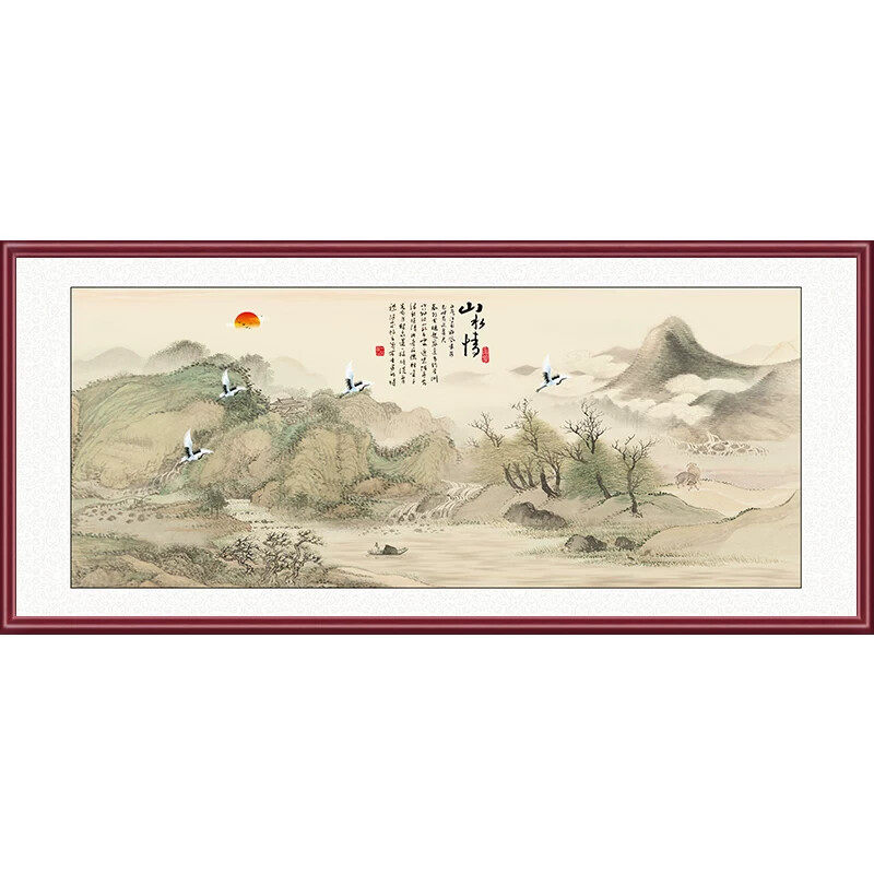 富春山居图山水画中式客厅装饰画办公室挂画流水生财横幅茶室壁画