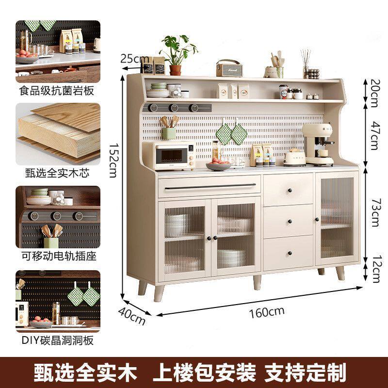 北欧实木餐边柜客厅储物收纳茶水柜简约现代碗柜备餐柜小户型边柜