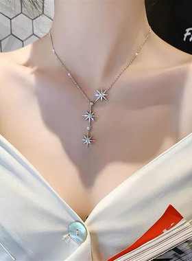 钛钢项链 不掉色超闪八芒星流苏B项链轻奢时尚气质雪花精致锁骨链