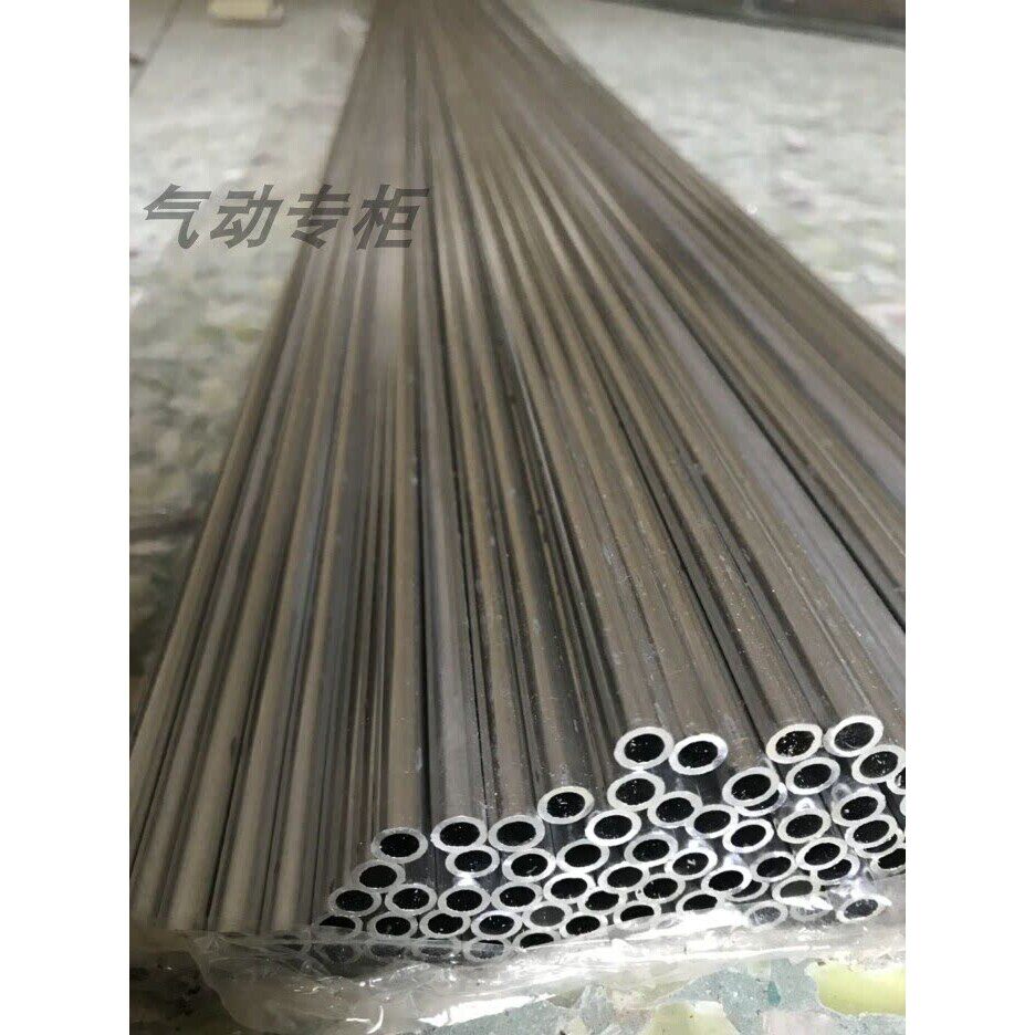 6061小铝管外3-4-5-6.35MM内2.2mm4.2毫米空心合金管DIY棒6063