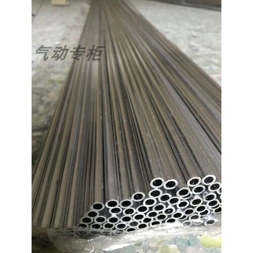 6061小铝管外3-4-5-6.35MM内2.2mm4.2毫米空心合金管DIY棒6063
