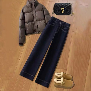 丹宁蓝直筒牛仔裤女春季新款高腰宽松显瘦小个子九分窄版阔腿裤子