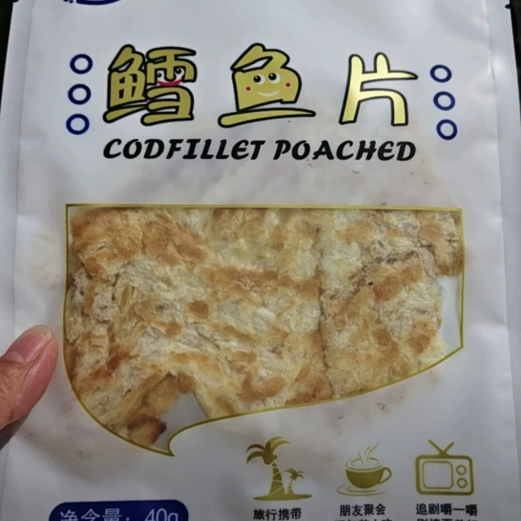 棒食光开袋即食深海鳕鱼片烤鱼片鱼肉海鲜零食休闲小吃