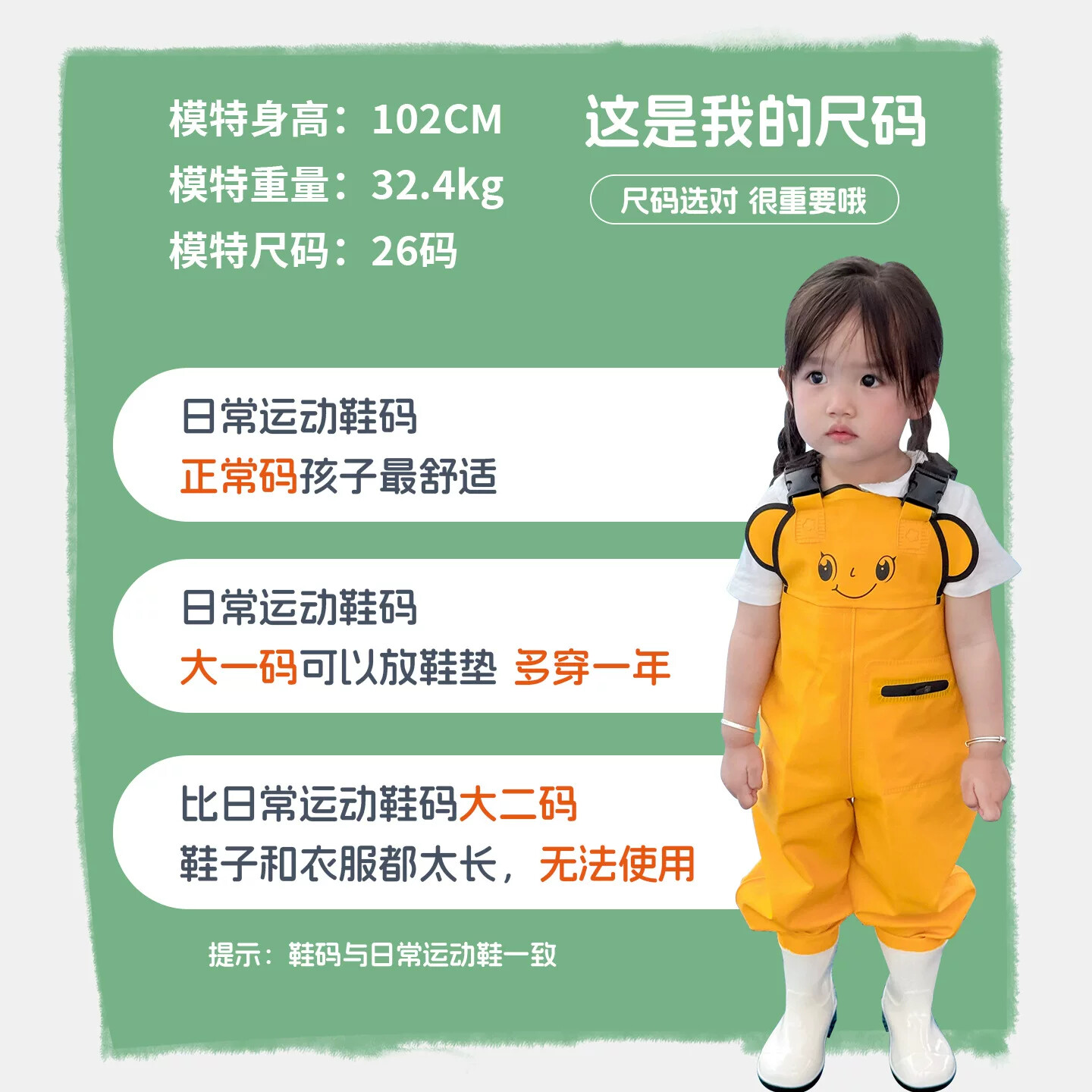 儿童赶海游泳装备玩水连体下水裤防泼水宝宝连体衣大童赶海连体裤