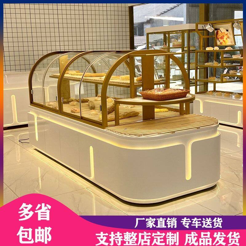 烘培蛋糕店糕点面包模型展示柜实木镀钛中岛柜边柜弧形玻璃展示架
