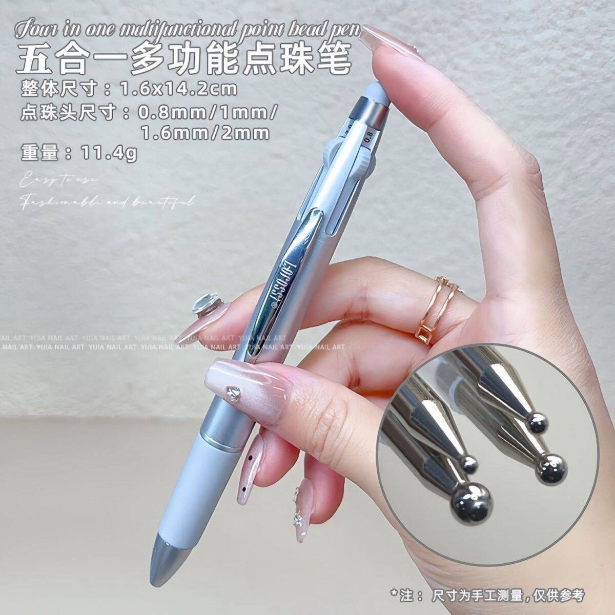 美甲点珠笔四合一按压式波点笔点花勾边多头点钻笔美甲店专用工具
