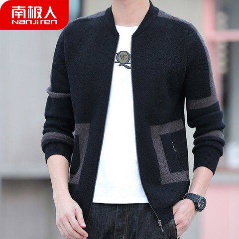 南极人秋冬季男款毛衣加厚针织外套男士开衫韩版外穿潮流休闲夹克