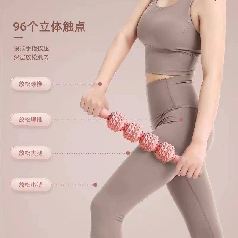 四轮按摩神器腹部家庭推拿器按摩器琅琊榜按腿大小腿琅琊棒瘦腿滚