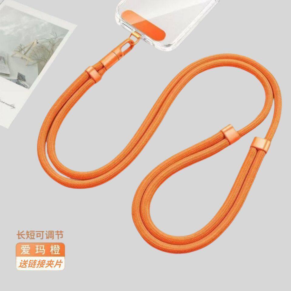 高端调节伸缩手机挂绳户外夹片背带金属垫片旋转长款手机链