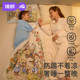婧麒儿童睡袋防踢被神器宝宝秋冬加厚防着 送枕头 羊毛抱抱被
