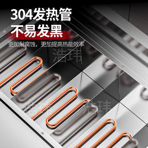 立式多功能商用煮面炉电热麻辣烫煮水饺煮面条摆摊面店全套设备