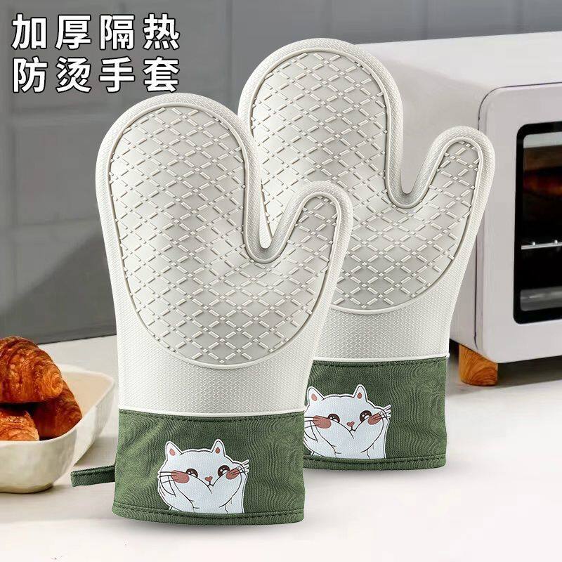 厨房矽胶家用烘焙手套蒸箱防烫手套烤盘耐高温加厚烘焙微波炉手套