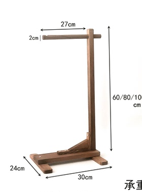 复古实木宫灯挂架轻奢鸟笼专用挂架文玩挂架高档大号艺术品展示架