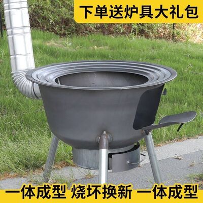 室外锅灶烧柴大车汽车便于携带小型柴火炉灶新款配带钢圈轮毂