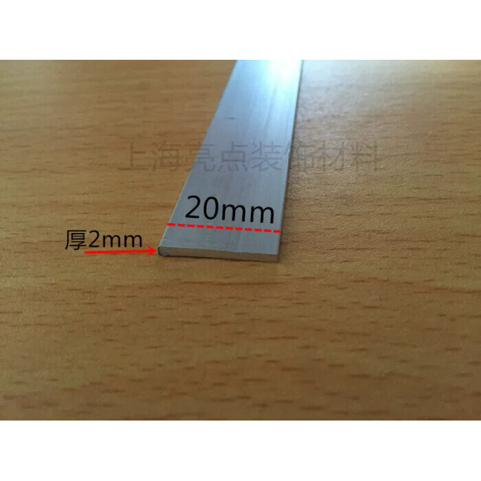 铝排20*2mm铝合金扁条铝板diy铝条6063铝方条扁铝排铝压条1米价图片