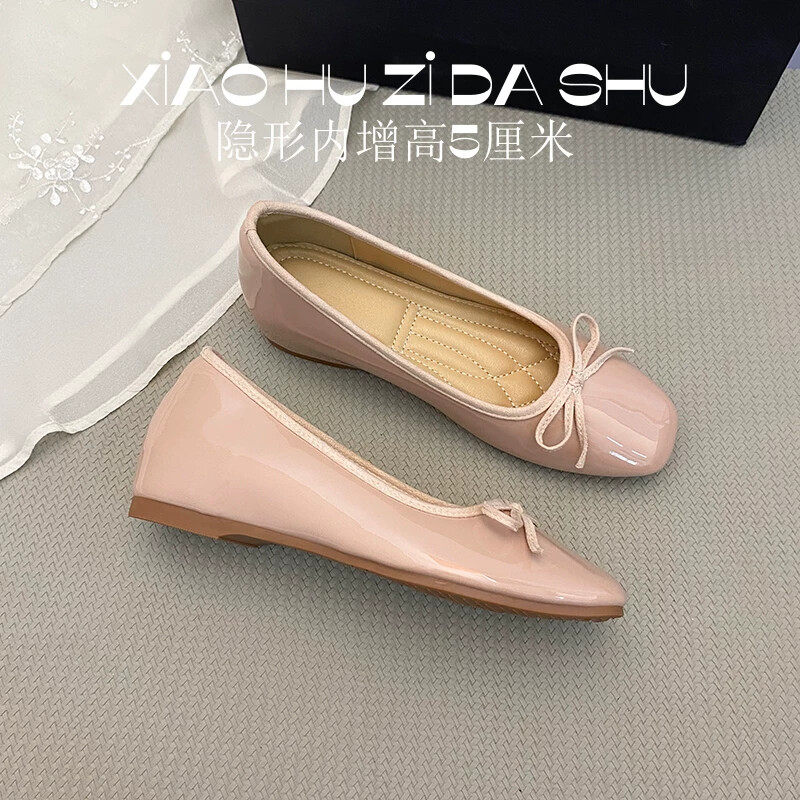 夏娃的新鞋裸粉色内增高单鞋女2025新款法式绝美平底鞋蝴蝶结夏天