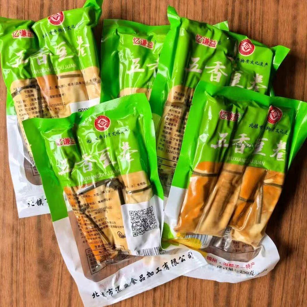 忆嫌益东北特产锦州正宗老汤豆卷五香干豆腐卷熏煮老汤风味真空包