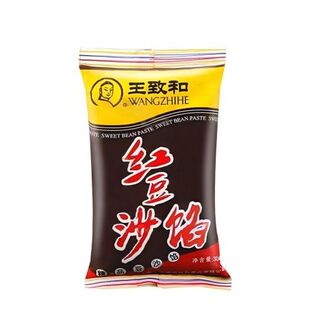 [王致和]红豆沙馅350g水洗豆沙烘焙馅料月饼蛋黄酥豆沙包烘焙原料