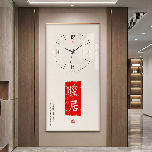 中式风格挂钟装饰 客厅现代简约时钟 家用可挂墙时钟