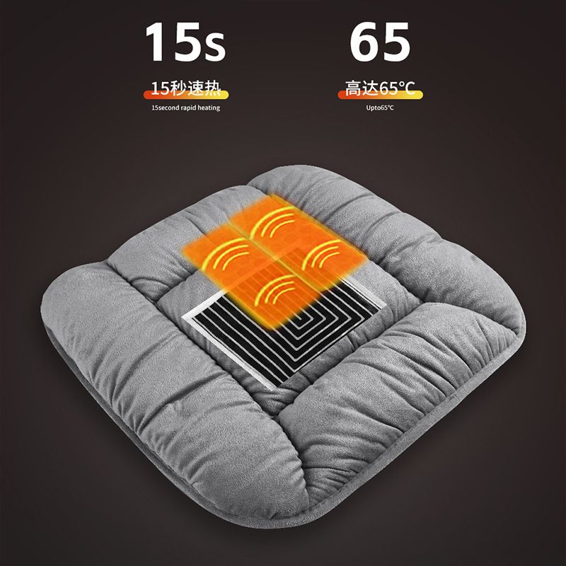 石墨烯汽车加热坐垫冬季毛绒座椅垫12V车载通用保暖usb电热单片垫