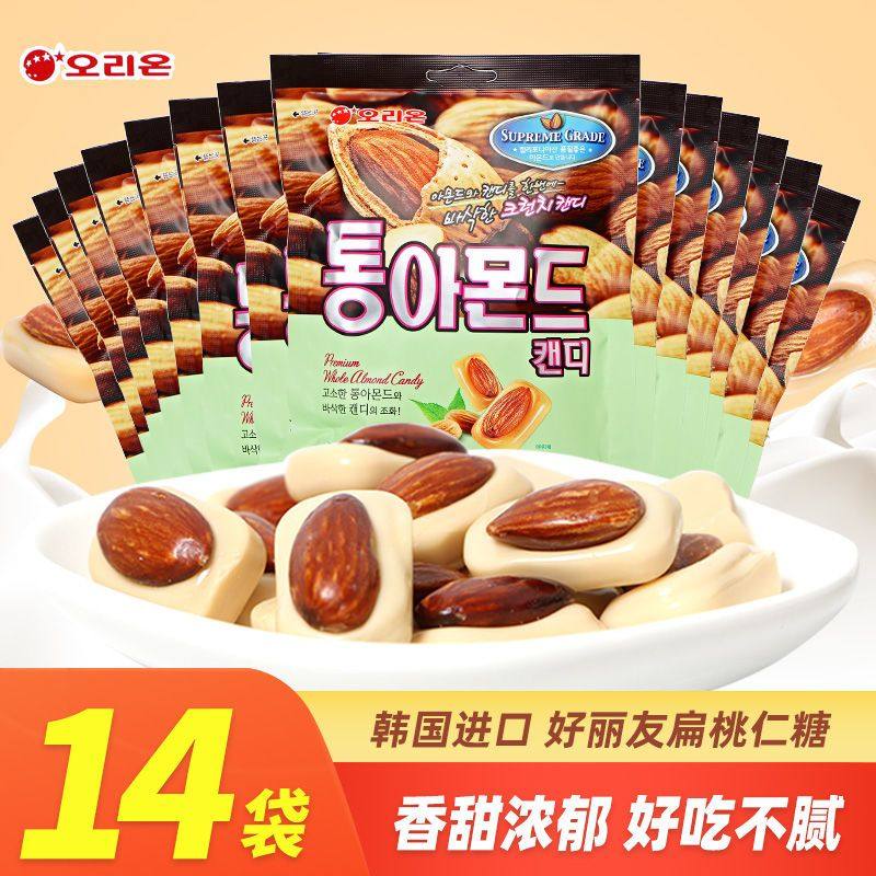 韩国进口食品好丽友扁桃仁糖90g婚庆喜糖年货奶味坚果糖果零食品