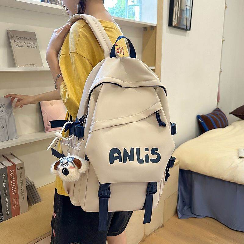 女学生书包简约百搭字母大容量通用款双肩包女学院风ins休闲背包
