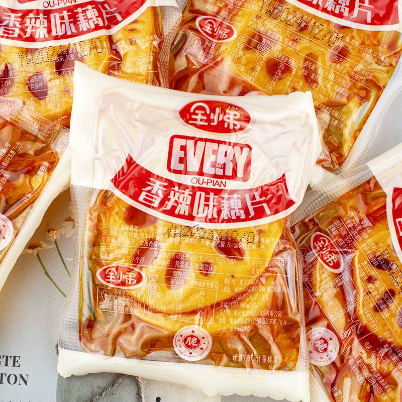 全小弟香辣藕片卤味香辣味零食小吃包装脆莲藕开袋即食休闲蔬菜干