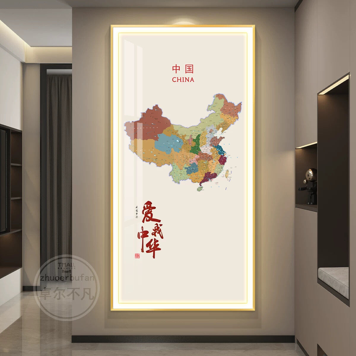 Led带灯入户玄关装饰画现代中国红色地图挂画沙发背景墙办公室画