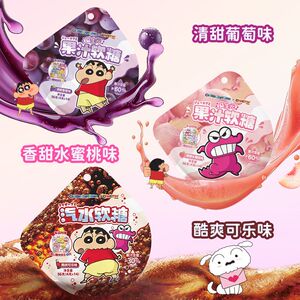蜡笔小新益生元果汁软糖乔克蒂姆IP联名款小孩糖果儿童拼图零食品