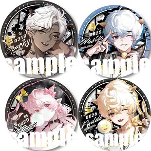 喜羊羊与灰太狼2024生日系列吧唧美羊羊沸懒羊羊动画周边徽章谷子