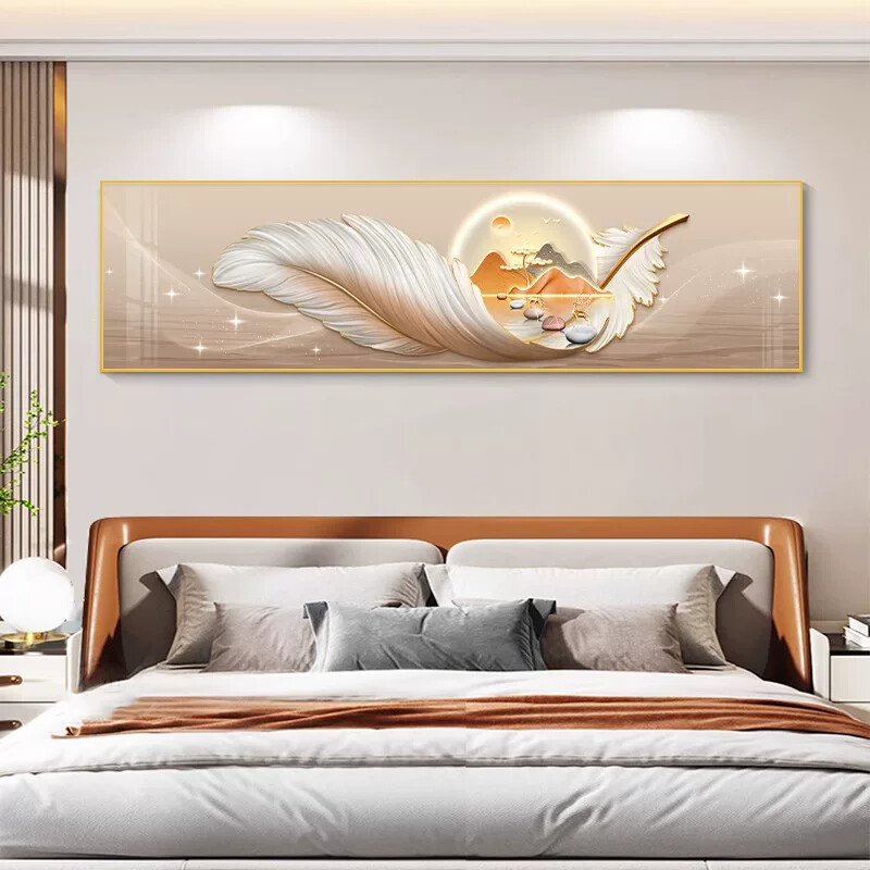 现代轻奢羽毛卧室装饰画大气温馨主卧床头挂画高级感房间装饰壁画