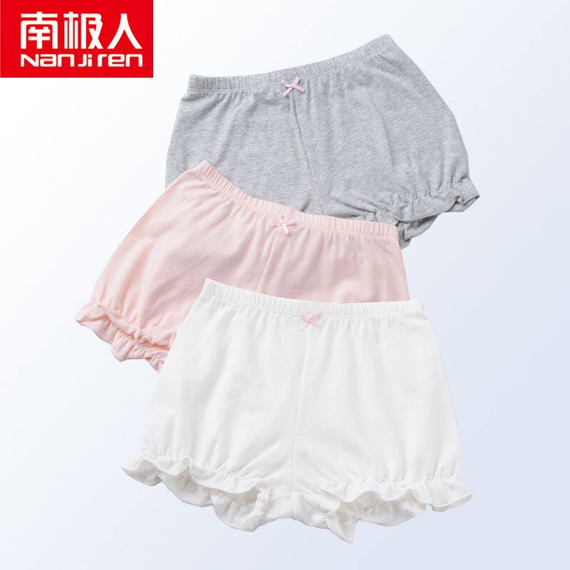 南极人婴幼儿纯棉平角内裤女小童夏季薄款打底安全裤小女孩短裤