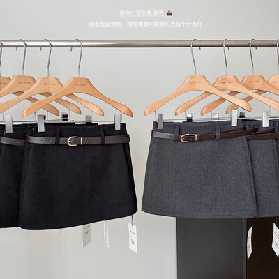 26秋冬百搭灰色毛呢半身裙女新款高腰显瘦磨毛西装a字短裙配腰带