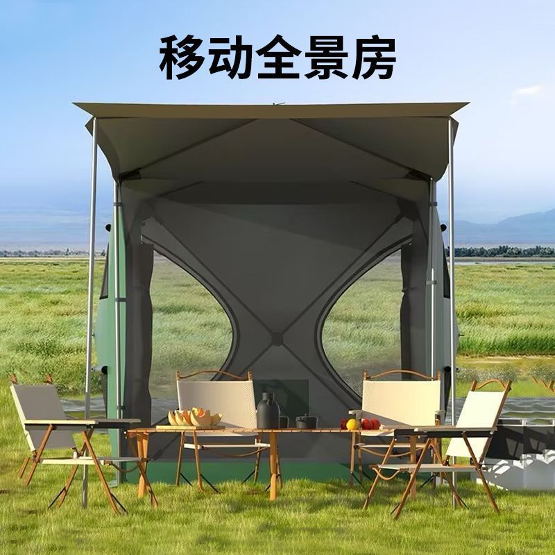 自动免搭建速开车尾帐篷车边自驾游户外露营遮阳棚侧帐天幕延伸