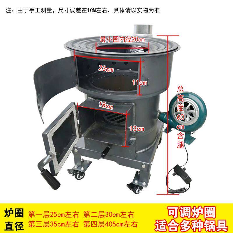 德国进口柴火炉灶新款新型柴火气化无烟炉灶农村户外猛火节能锅炉