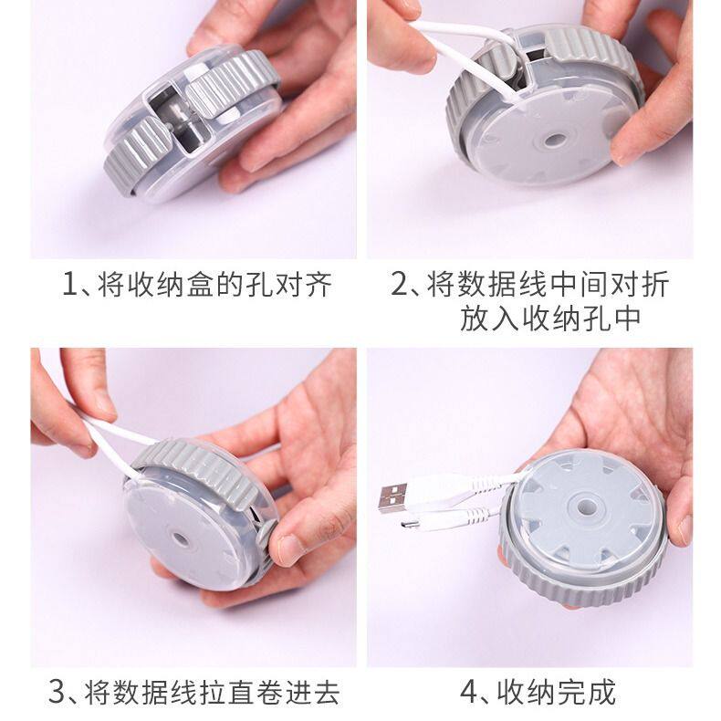 耳机线收纳盒创意伸缩USB绕线盒鼠标线集线器随身理线包盒充电线