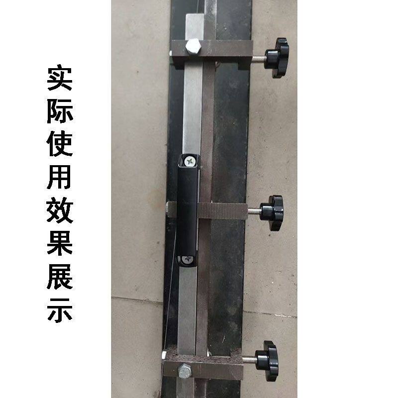 电梯导轨接头神器导轨校正器接头安装器替代刀口尺工装
