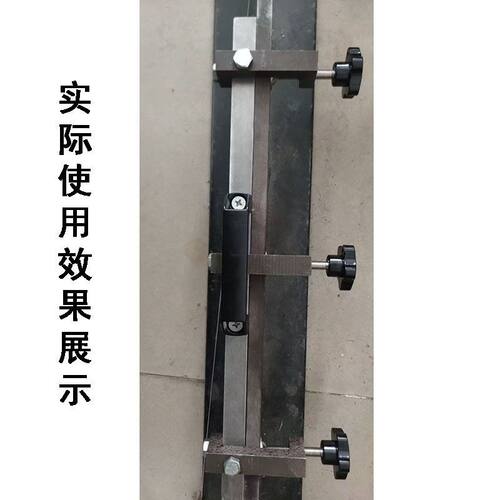 电梯导轨接头神器导轨校正器接头安装器替代刀口尺工装