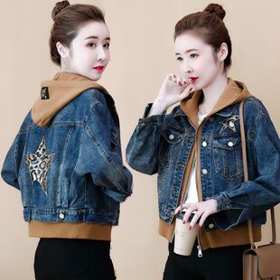 矮个子休闲拼接牛仔外套女春秋季新款宽松短款刺绣亮片百搭牛仔衣